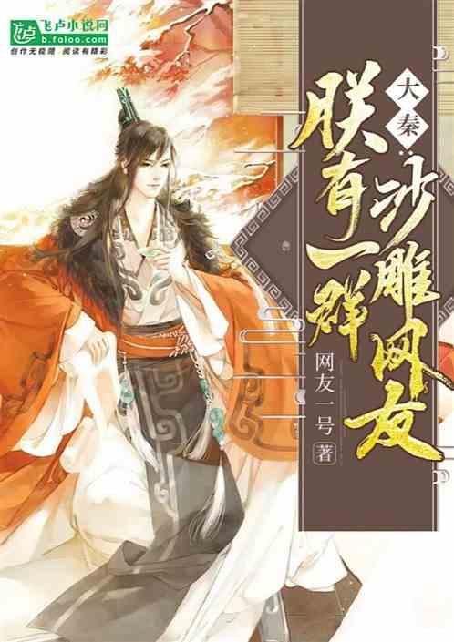 狂人竞速赛无敌版